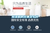 購(gòu)買(mǎi)一臺(tái)恒溫恒濕試驗(yàn)箱的費(fèi)用是多少？