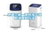 新風除濕機主機三大功能_重復