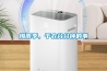 清明小長假 除濕機銷量翻番