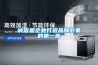 誠信是企業打造品牌形象的第一步