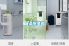 家用除濕器CE認證ROHS認證，水龍頭UPC節水認證找汪蘭翠