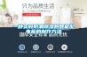 一種實(shí)時(shí)防潮除濕的智能配電柜的制作方法