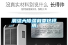 梅雨季家蠶為什么容易感染僵??？