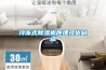 冷凍式除濕機(jī)原理及優(yōu)缺點(diǎn)