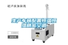 除濕機哪個牌子好用，選購除濕機指南