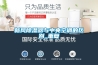 居住在一樓怎么防潮？家用全自動除濕機