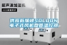 供應(yīng)新加坡SOLOON電子式風(fēng)機(jī)盤(pán)管溫控器