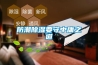 防止奶粉受潮結塊有妙方