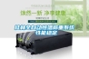 還在糾結除濕機什么牌子好？除濕機選購攻略？