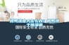 烤鴨濕度大怎么辦？烤鴨烘干除濕機