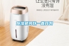 轉輪式除濕機對安裝的要求有哪些？