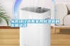 從市場經營看家用除濕機的發(fā)展道路