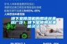 出汗能排濕氣嗎？還是應該選擇一臺除濕機？