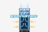除濕器什么牌子的好？