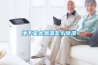 山東博科BJPX-HTW300（PC）恒溫恒濕稱重箱