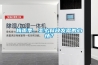 梅雨季，怎么釋放發霉的心情？