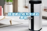 除濕機(jī)已成為生活必需品