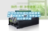 藥品倉(cāng)庫(kù)用哪種除濕機(jī)