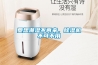 除濕機十大品牌，網上排名不可盡信