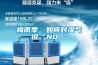 游泳池,浴室,桑拿房該如何除濕呢？