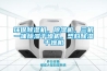 棒棒糖生產(chǎn)車間用除濕機