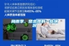 梅雨季，常出現的一些狀況