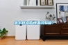 孕婦可以用取暖器嗎（取暖器可以除濕嗎）