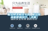 聯(lián)眾除濕機怎么用 聯(lián)眾除濕機使用技巧【詳解】
