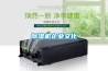 除濕機(jī)企業(yè)文化