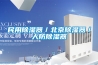 抽濕機什么牌子好最好，最值得推薦？