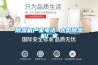 環境試驗箱恒溫恒濕試驗箱高低溫試驗箱防爆烤箱冷熱沖擊試驗箱高