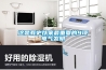 這是有史以來(lái)最重要的9項(xiàng)電氣發(fā)明