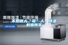 不想做大“霉”人，除濕機值得買