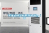室內環(huán)境濕度已越來越被人關注