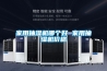 家用除濕機什么品牌的口碑比較好？