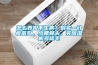 怎么養(yǎng)狗不生病？別買一針疫苗狗，少喂骨頭，買除濕機多梳毛