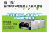 蘇州專業(yè)實驗室高精密恒溫恒濕機批發(fā)(聚焦-2022已更新)