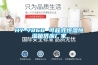 HY-786B 可程式恒濕恒濕箱供應廠家