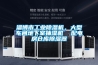 淄博市工業(yè)除濕機，大型車間地下室抽濕機  配電房倉庫除濕器