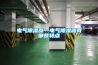 揭秘大學(xué)宿舍衣物除濕防潮那點(diǎn)兒事，秒變除濕老司機(jī)