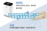 無錫鹽霧試驗(yàn)箱，無錫高低溫箱