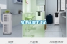 防爆除濕機什么品牌好