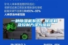 一種除濕機系統(tǒng)、除濕機及控制方法與流程