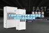玉溪水冷調(diào)溫／降溫型管道除濕機