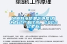 河南防水防潮氣泡膜(我為自己產(chǎn)品代言，2022已更新)