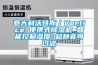 家用除濕機(jī)，選購性價比，靜音效果好，質(zhì)量好的除濕機(jī)怎么選購，最好的除濕機(jī)品牌是那幾個？
