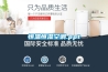 小型高低溫TC循環箱在實際生產中的一些作用
