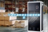十堰最牛糧倉從明朝用到現代 歷時500多年仍能有效防潮