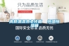 長治恒溫恒濕機(jī)價(jià)格(2022更新中)