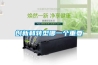 分享：感恩節快樂，電器邀你一起感恩身邊的你我他_公司新聞_新聞動態-實力廠家官網